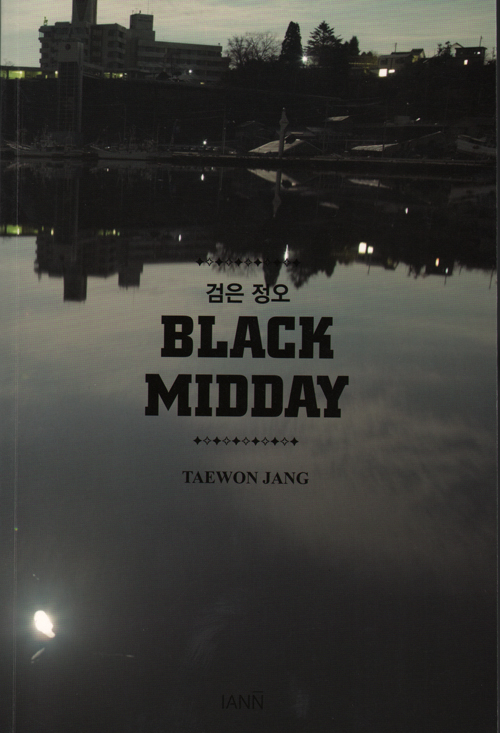 Taewon Jang - Black Midday