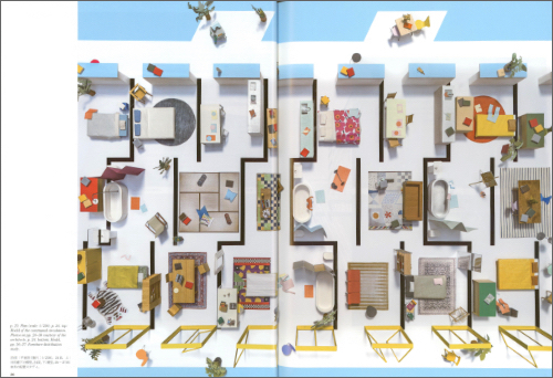 a+u 663 25:12 Experience Tristan Chadney, Laurent Esmilaire, Éric Lapierre