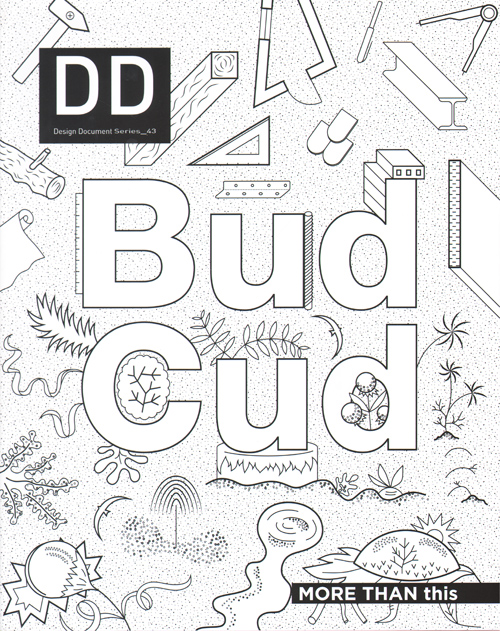 Dd 43 Bud Cud - More Than This