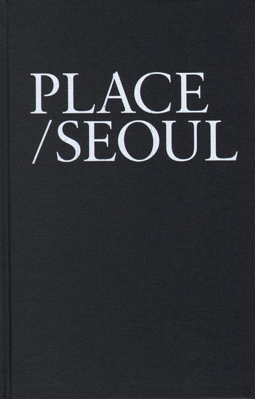 Peter Winston Ferretto  Place/ Seoul