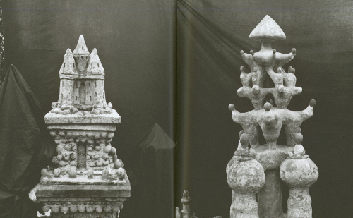 Aurélien Froment – Temple de la Nature