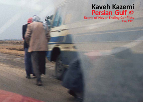 Kaveh Kazemi - Persian Gulf | Scene Of Never-Ending Conflicts