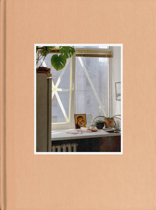 Lesha Berezovskiy – We Stay