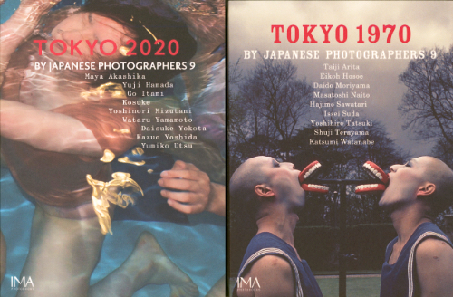 Tokyo 1970 | Tokyo 2020 By Japanese Photographers