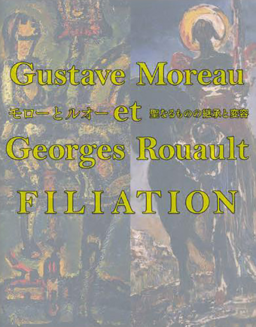 Gustave Moreau Et Georges Rouault - Filiation