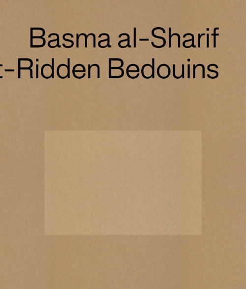 Basma al-Sharif – Semi-Nomadic Debt-Ridden Bedouins
