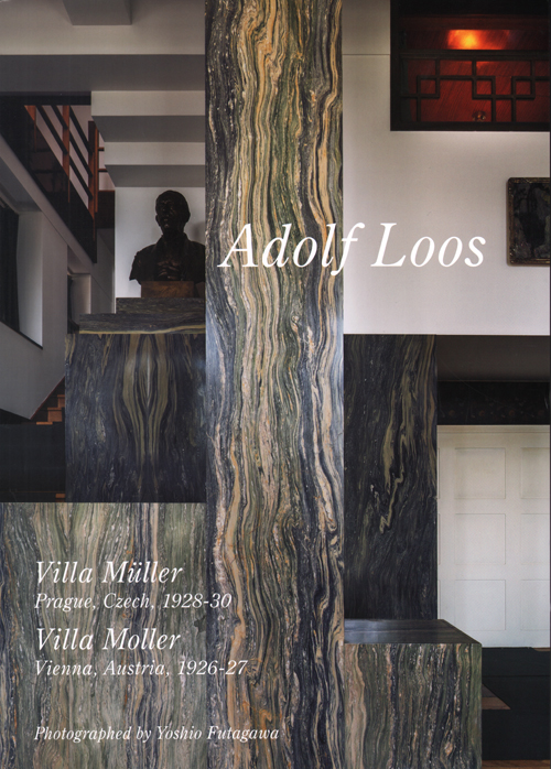 Residential Masterpieces 25: Adolf Loos Villa Muller / Villa Moller