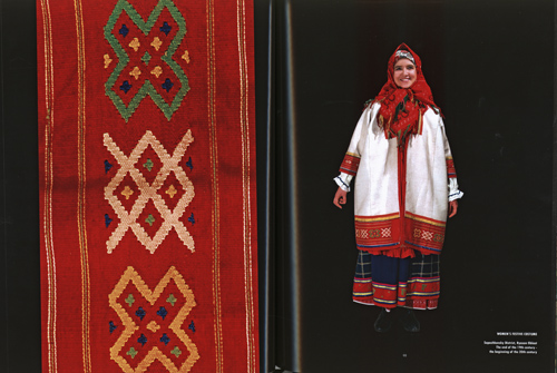 Russian Folk Costume - Sergey Glebushkin Private Collection