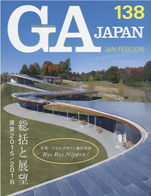 GA Japan 138