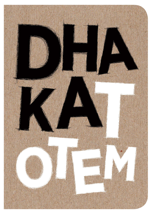 Dhaka Totem