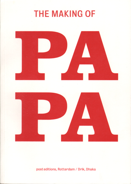 Lino Hellings - The Making Of Papa Participating Artists' Press Agency