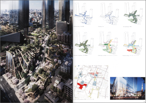 a+u April 2023 Special Issue Pelli Clarke & Partners a+u April 2023 Special Issue Pelli Clarke & Partners