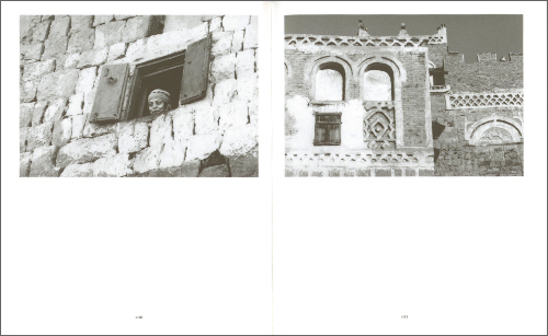 Marco Zanuso – Yemen 1979 Marco Zanuso – Yemen 1979