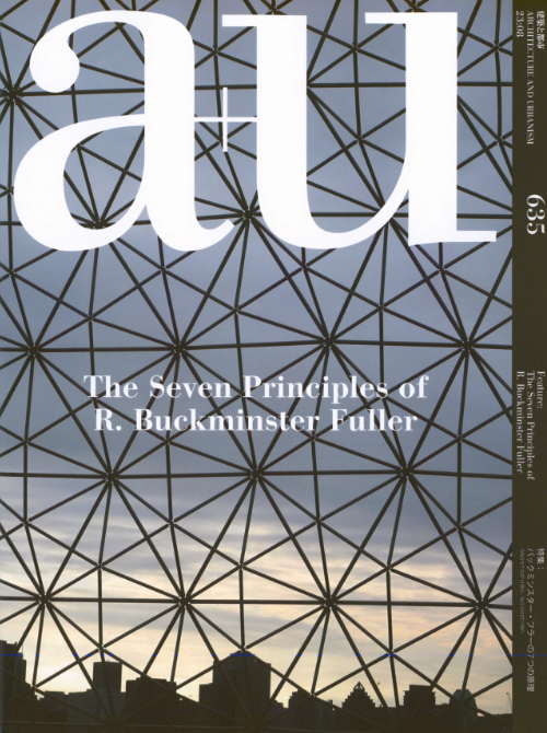 a+u 635 23:08 The Seven Principles of R. Buckminster Fuller