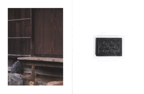 Petra Noordkamp – Better not Move Petra Noordkamp – Better not Move