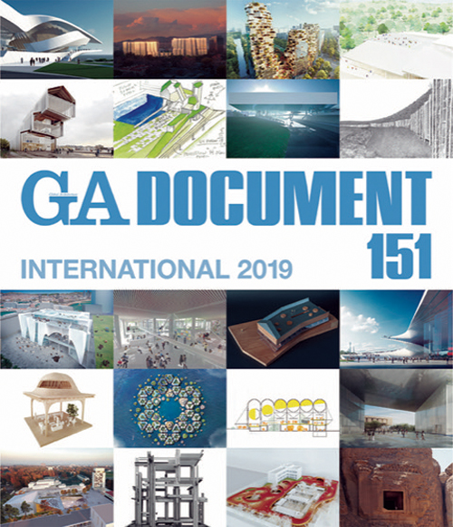 GA Document 151: International 2019