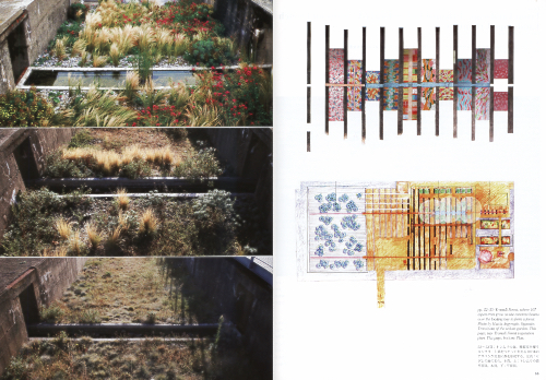 a+u 622 07:22 Landscape Urbanism in France a+u 622 07:22 Landscape Urbanism in France