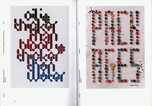 Mark Gowing: Inside The Oblong Mark Gowing: Inside The Oblong