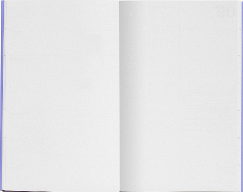 Fill Good Notebook