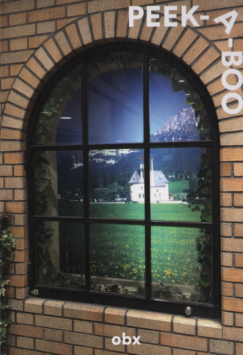 Yuji Hamada: Peek-A-Boo