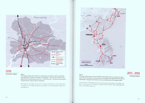 Pyongyang 2050 Spatial Futures