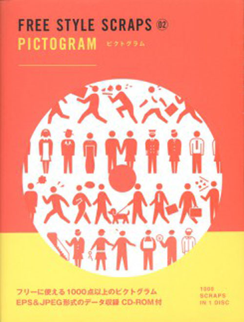 Freestyle Scraps 02: Pictogram (Including Cd-Rom) Freestyle Scraps 02: Pictogram (Including Cd-Rom)