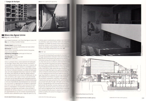 Lisbon Architectural Guide 1948-2013