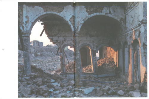 Cengiz Yar - This Alabaster Grave