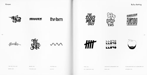 Logo A Lot Logo A Lot