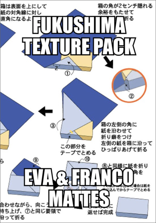 Eva & Franco Mattes - Fukushima Texture Pack