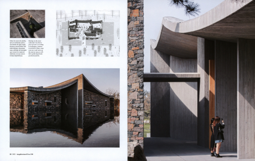 Arquitectura Viva 238: Studio Zhu Pei - Four Museums