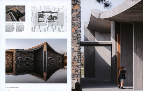 Arquitectura Viva 238: Studio Zhu Pei - Four Museums Arquitectura Viva 238: Studio Zhu Pei - Four Museums