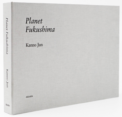 Kanno Jun - Planet Fukushima