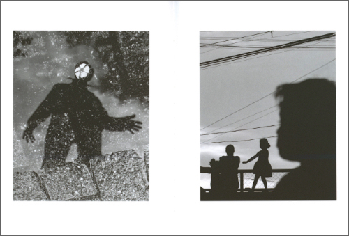 Sarah van Rij – Atlas of Echos