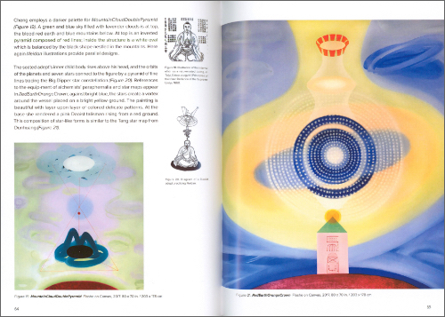 Emily Cheng - In the Weave of Worlds