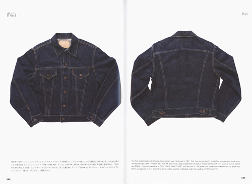 Levi's® Vintage Denim Jackets Detailed in New Book - Levi Strauss & Co :  Levi Strauss & Co