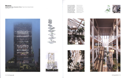 AV Proyectos 096: Dossier Mecanoo