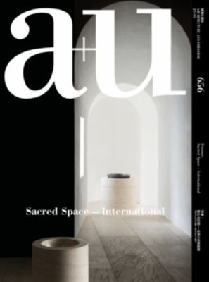 A+U Magazine